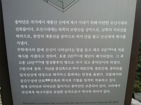 고종03.jpg